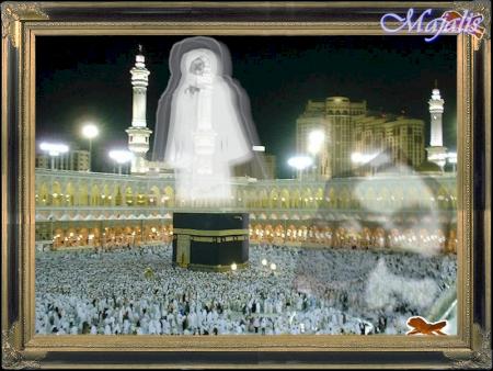 serigne  touba