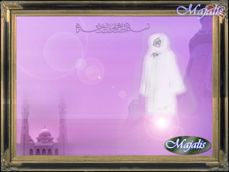 SERIGNE TOUBA