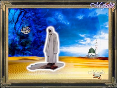 SERIGNE TOUBA