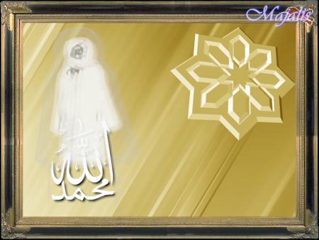 SERIGNE TOUBA