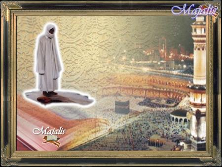 SERIGNE TOUBA