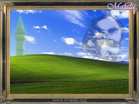 SERIGNE TOUBA